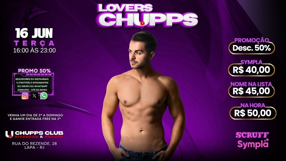 Terca Loverchupps