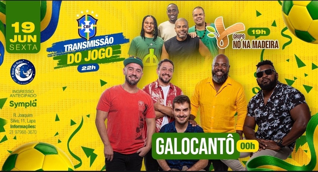 Galocanto no beco do rato