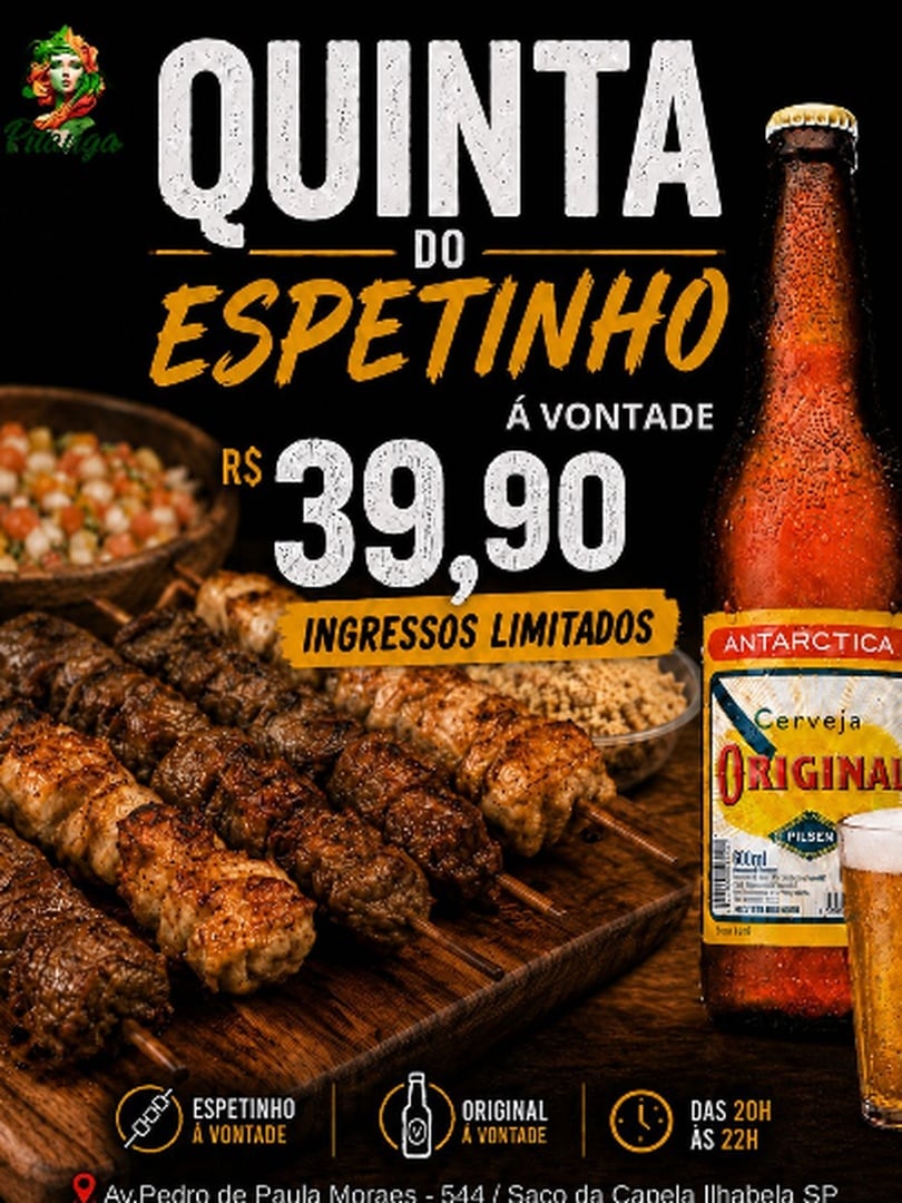 Quinta do Espeto