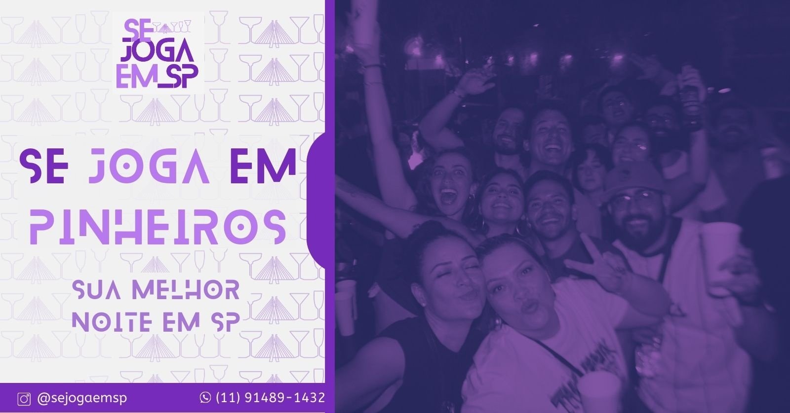 Se Joga em Pinheiros |pub Crawl em São Paulo